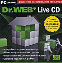 Dr.Web Live CD + Утилиты в подарок