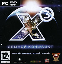 X3: Земной конфликт