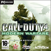 Call of Duty 4: Modern Warfare
 width=