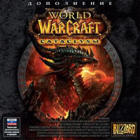 World of Warcraft: Cataclysm