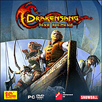 Drakensang. Река времени