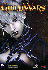 Guild Wars (DVD-BOX)