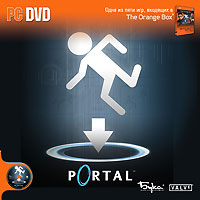 Portal

