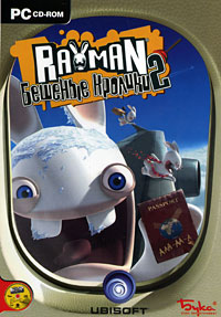 Rayman: Бешеные кролики 2 (DVD-BOX)