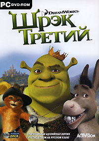 Шрэк Третий. Английская версия (DVD-BOX)
