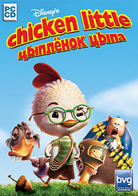 Цыпленок Цыпа / Chicken Little (DVD-BOX)