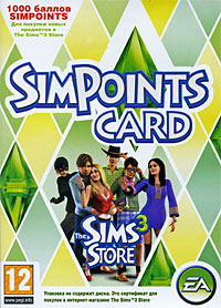 Карта оплаты SimPoints Card (1000 баллов)