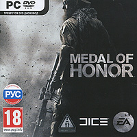 Medal of Honor