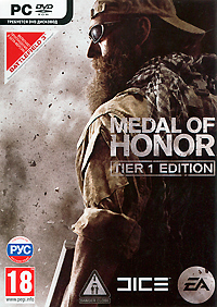 Medal of Honor: Коллекционное издание Tier 1