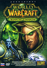 World of WarCraft: The Burning Crusade (русская версия) (DVD-BOX)