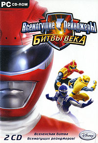 Всемогущие рейнджеры: Битвы века (DVD-BOX)