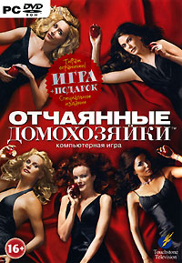 Король лев: Тимон и Пумба