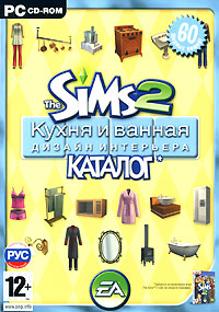 The Sims 2: Каталог - Кухня и ванная. Дизайн интерьера
