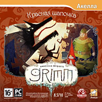 American McGee's Grimm: Красная шапочка